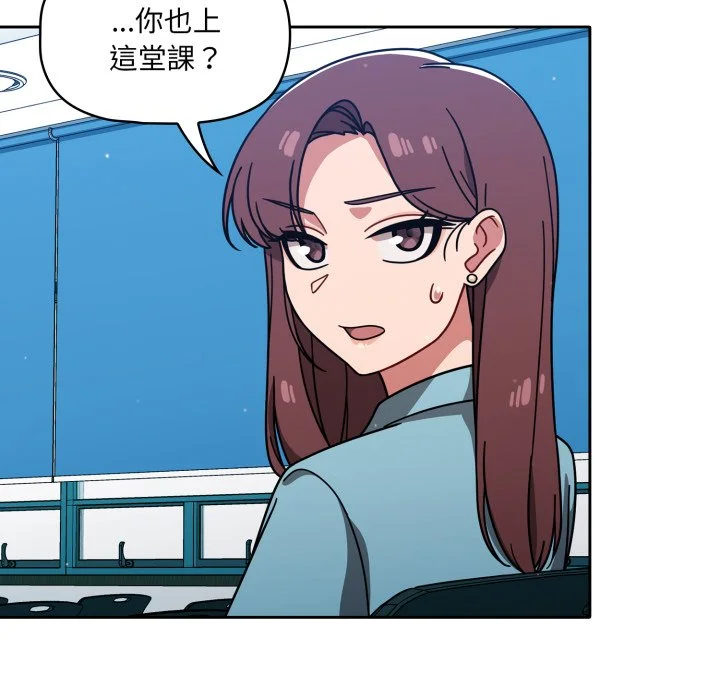 调教开关（无码版）