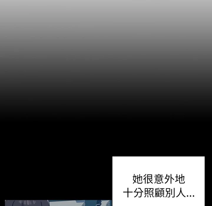 调教开关（无码版）