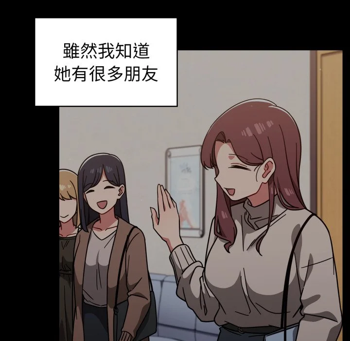 调教开关（无码版）