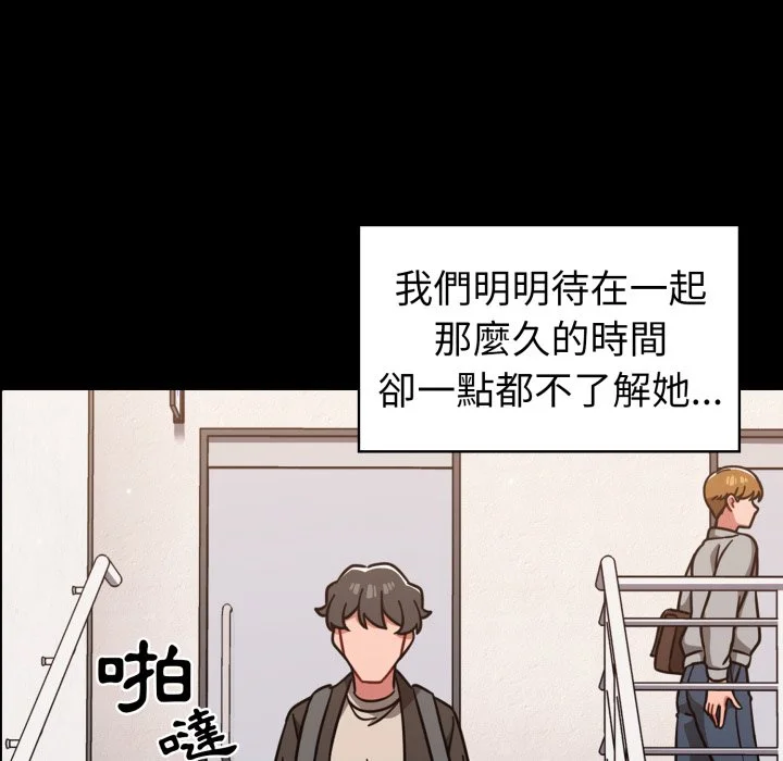 调教开关（无码版）