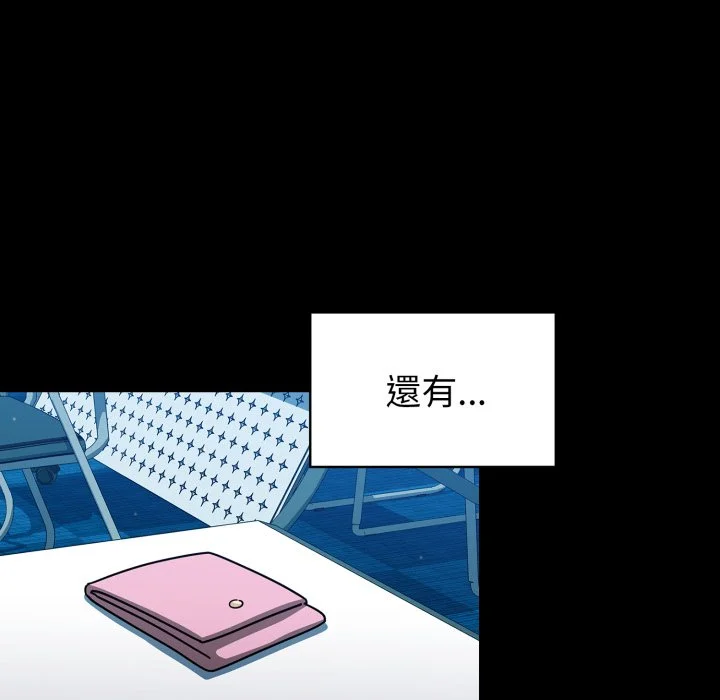 调教开关（无码版）