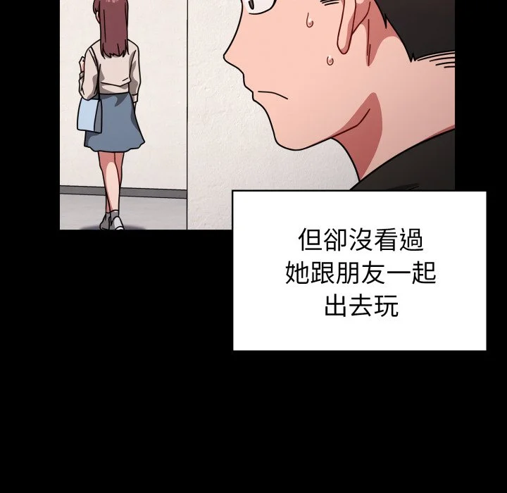 调教开关（无码版）