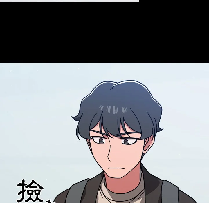 调教开关（无码版）