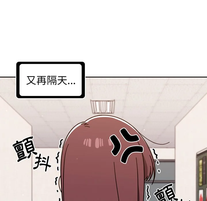 调教开关（无码版）