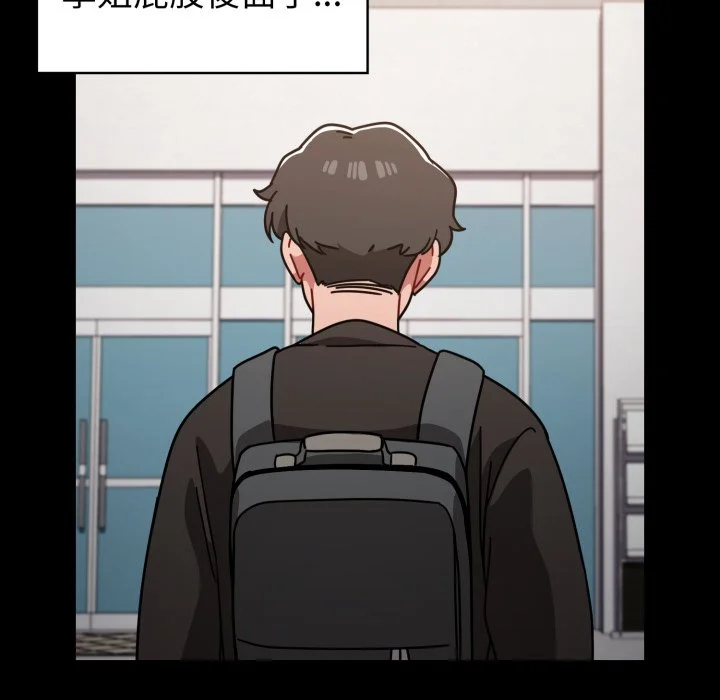 调教开关（无码版）