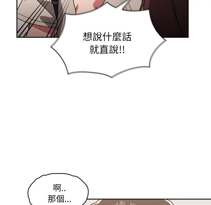 调教开关（无码版）