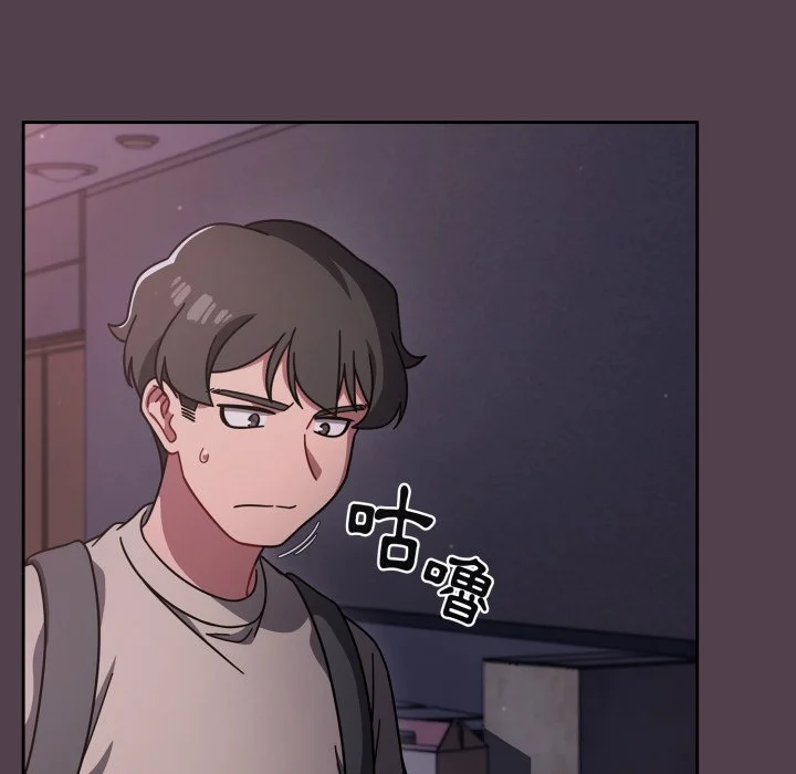 调教开关（无码版）