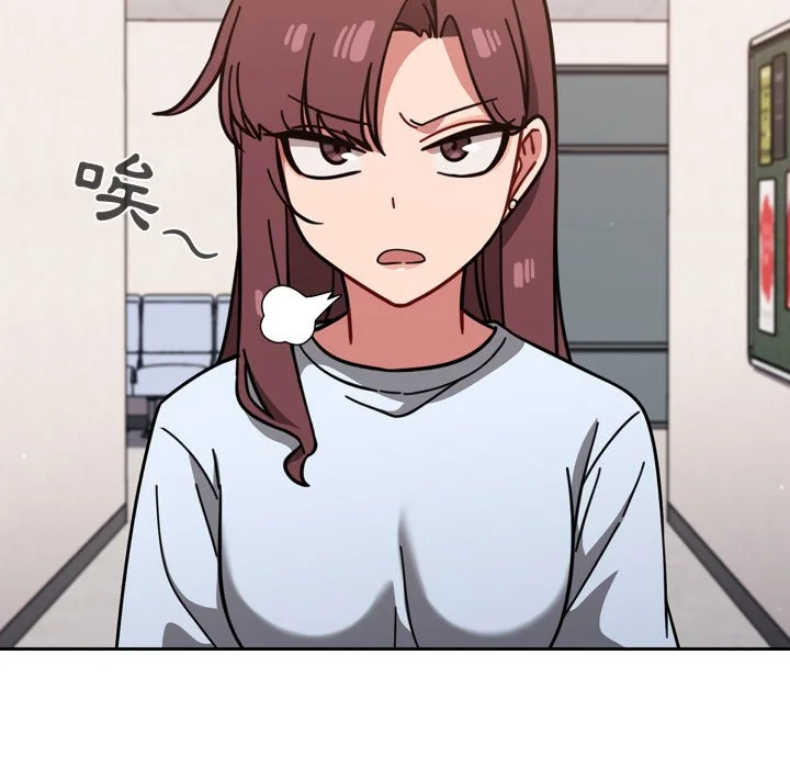 调教开关（无码版）