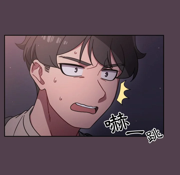 调教开关（无码版）