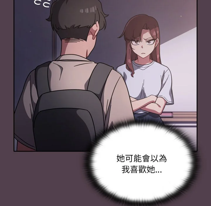 调教开关（无码版）
