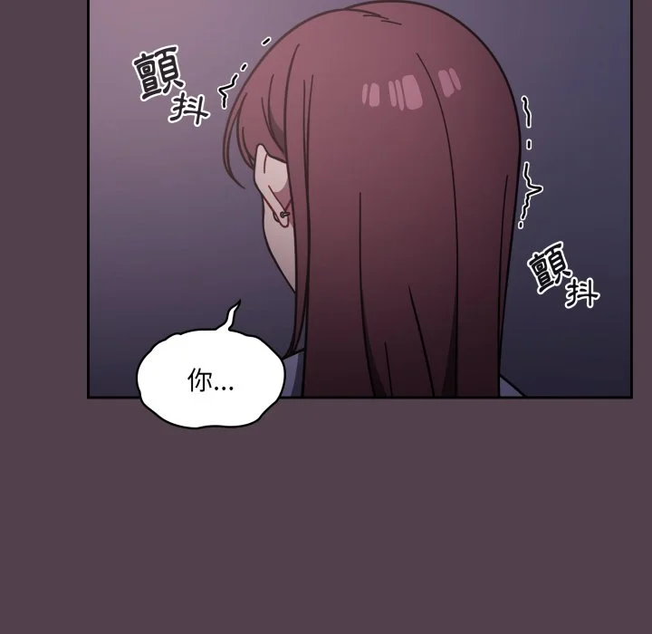 调教开关（无码版）