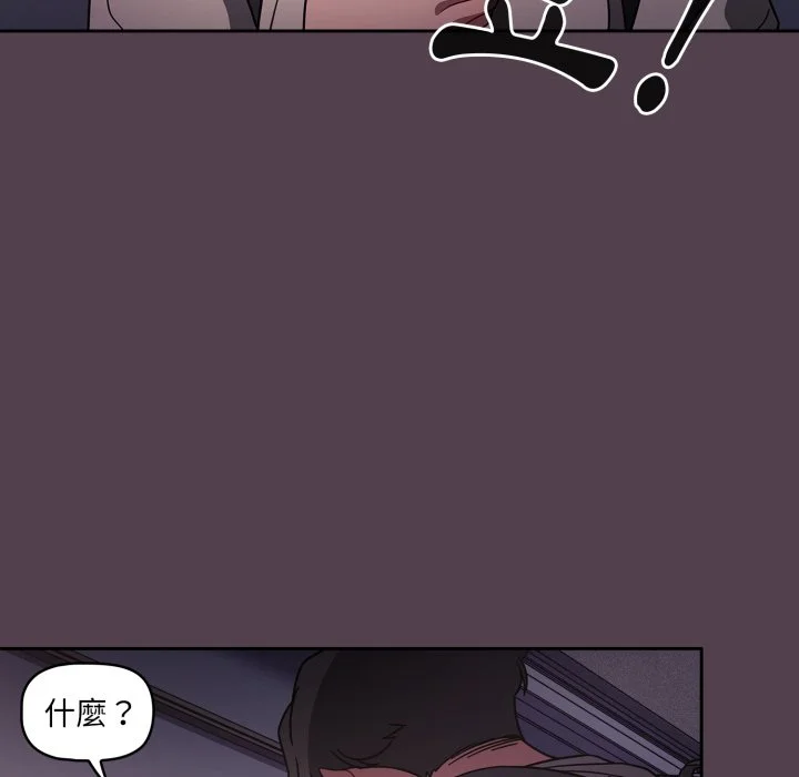 调教开关（无码版）