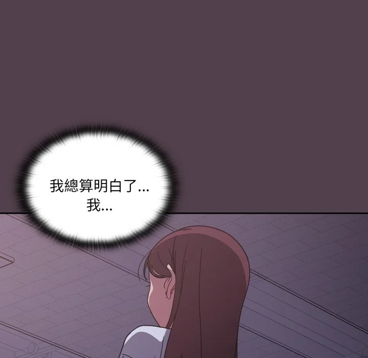 调教开关（无码版）