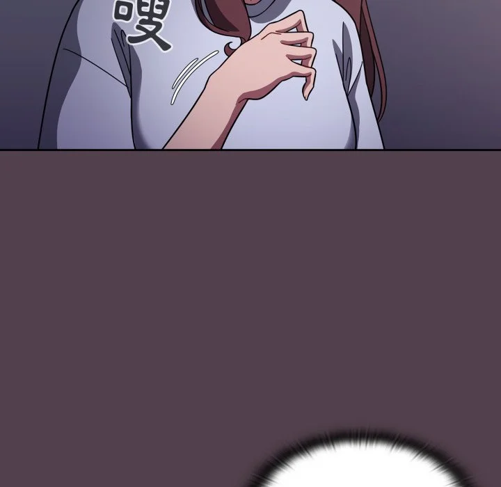 调教开关（无码版）