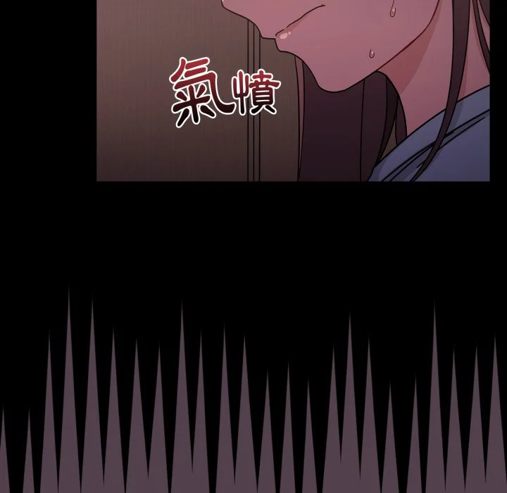 调教开关（无码版）