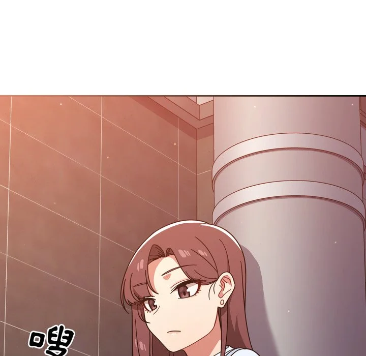 调教开关（无码版）