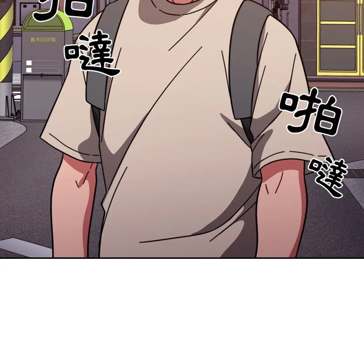 调教开关（无码版）