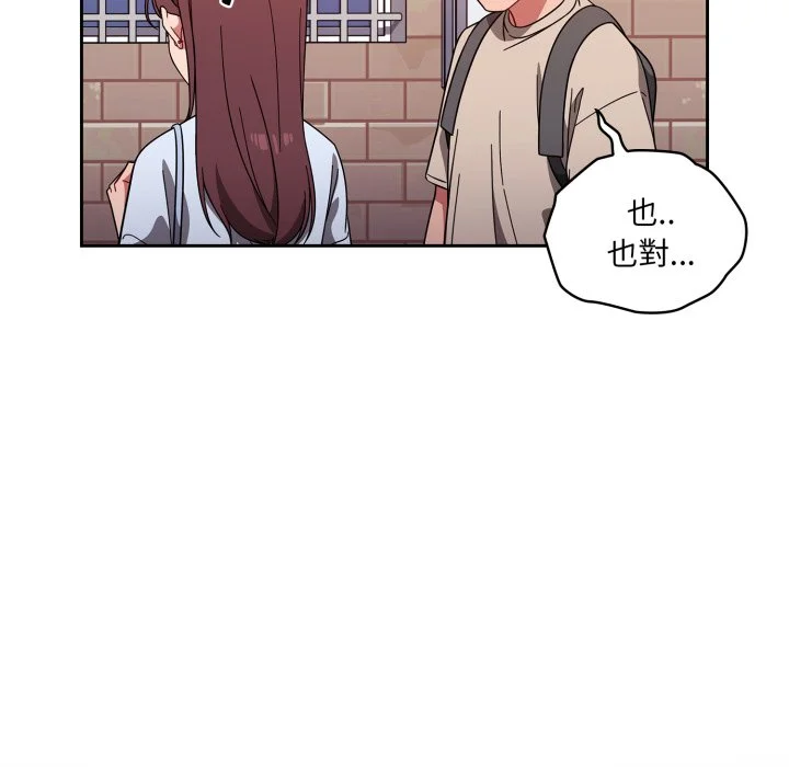 调教开关（无码版）