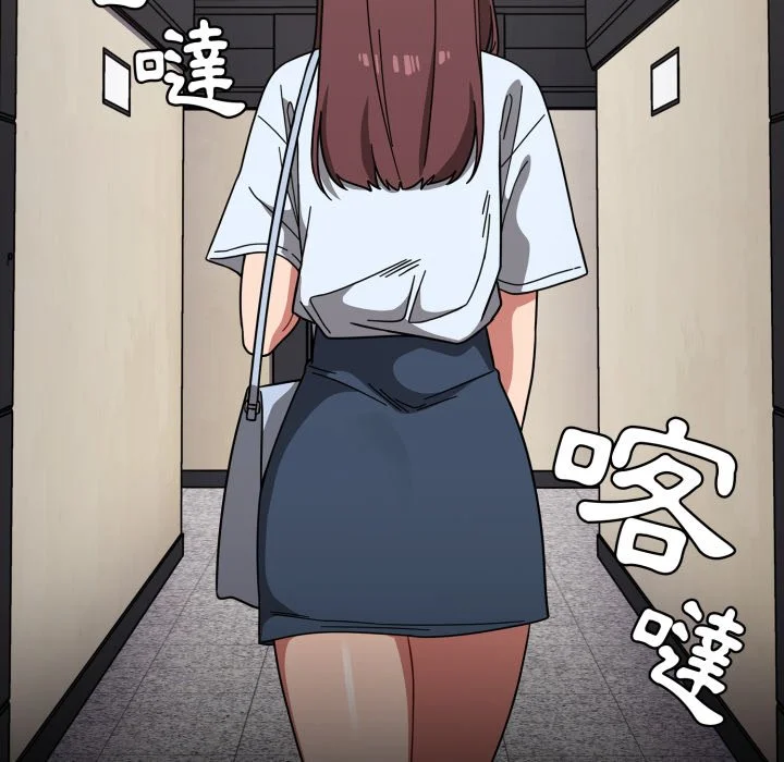 调教开关（无码版）