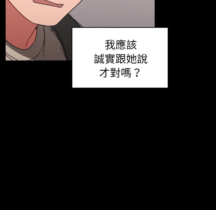 调教开关（无码版）