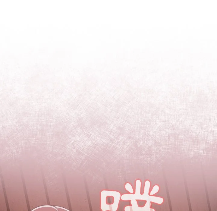 调教开关（无码版）