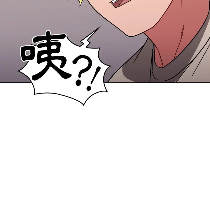 调教开关（无码版）
