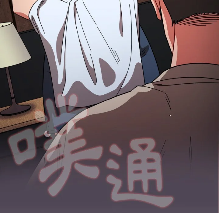 调教开关（无码版）