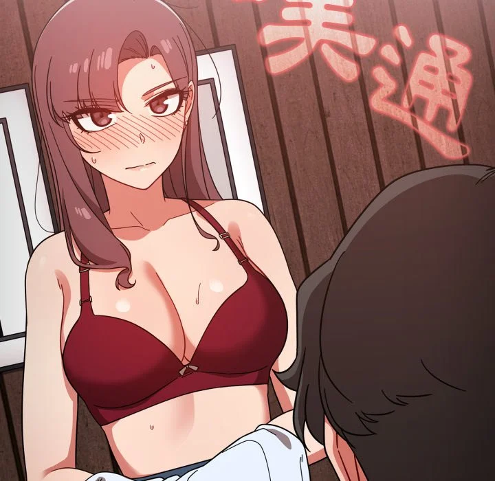 调教开关（无码版）