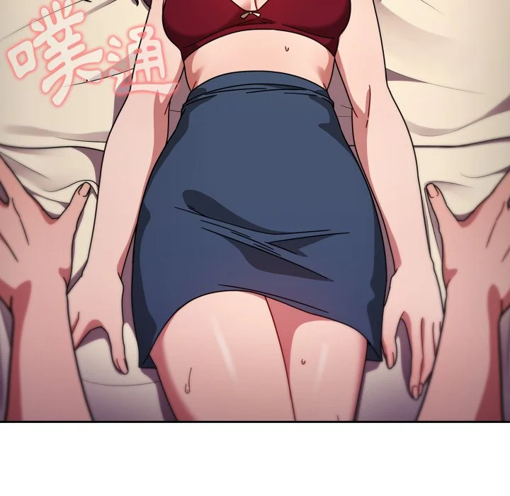 调教开关（无码版）