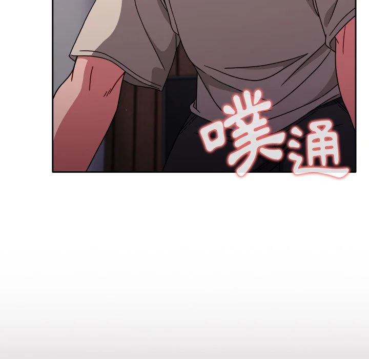 调教开关（无码版）
