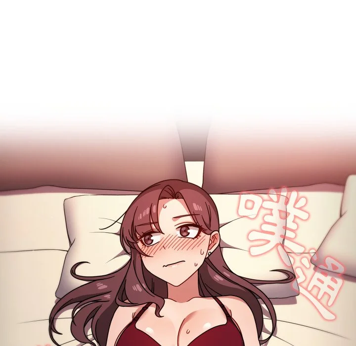 调教开关（无码版）
