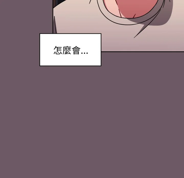 调教开关（无码版）
