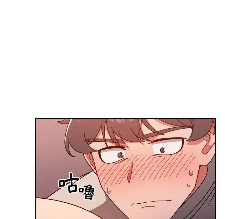 调教开关（无码版）