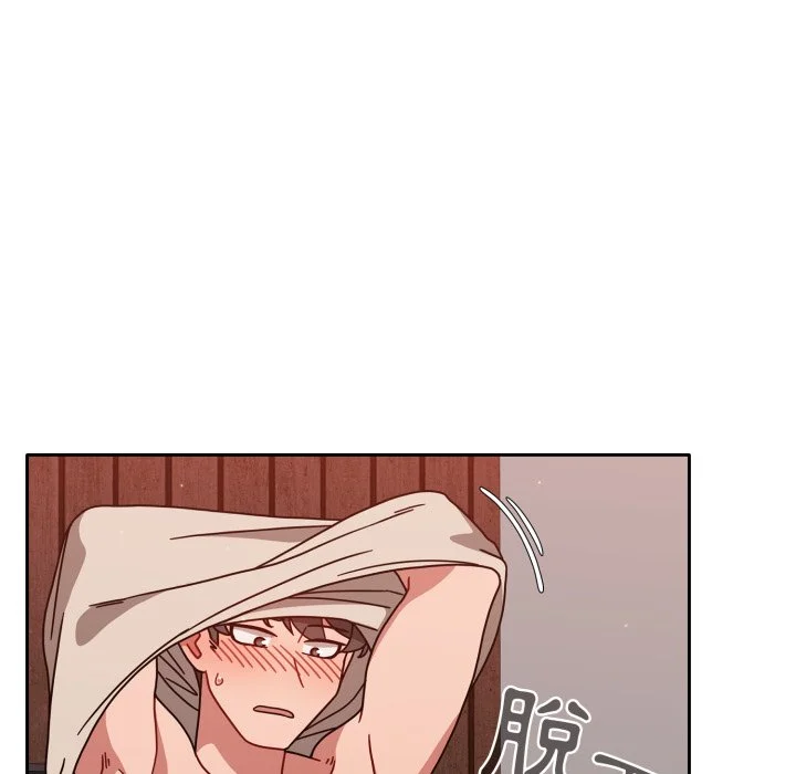 调教开关（无码版）