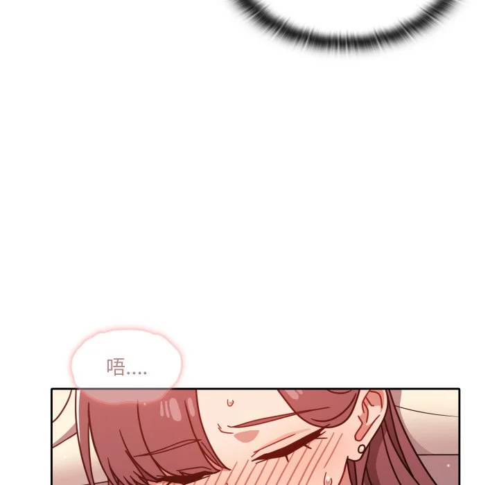 调教开关（无码版）
