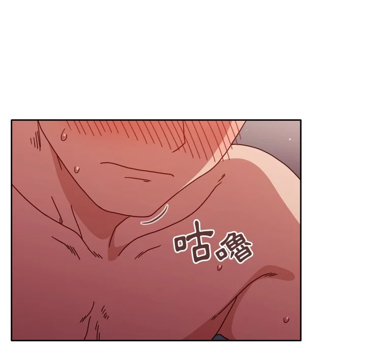调教开关（无码版）