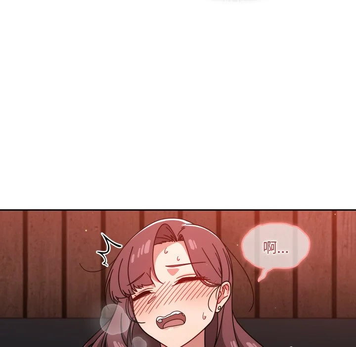 调教开关（无码版）