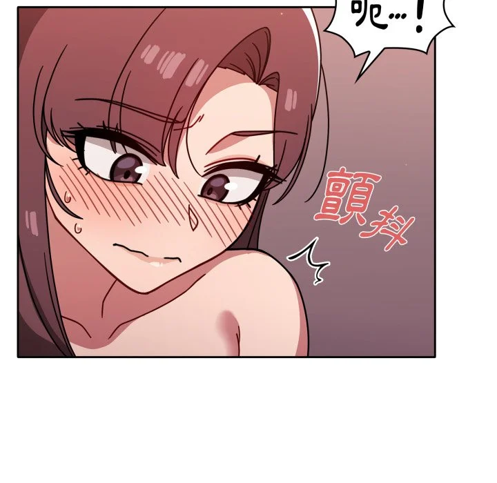 调教开关（无码版）