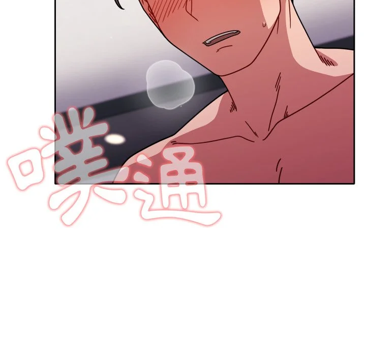 调教开关（无码版）