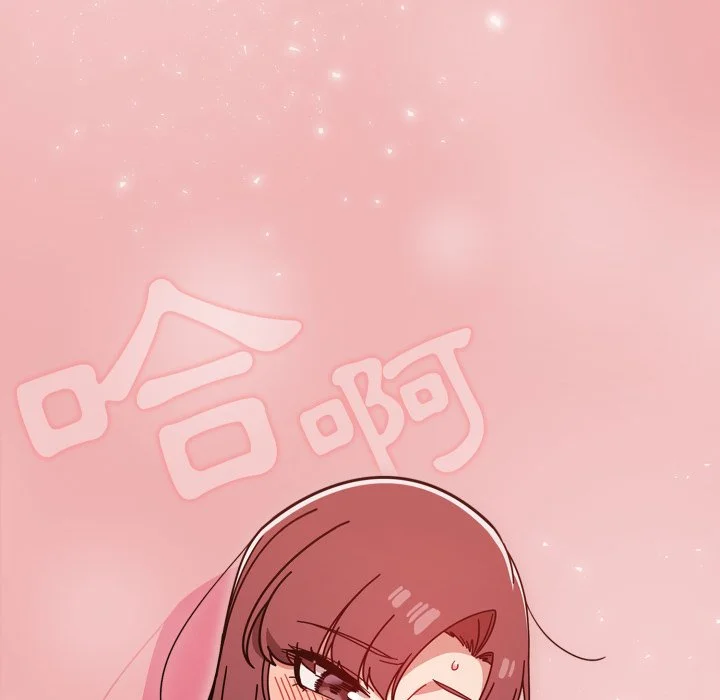 调教开关（无码版）