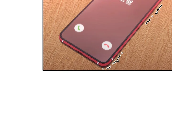 调教开关（无码版）