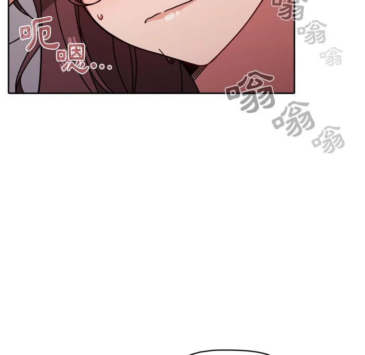 调教开关（无码版）