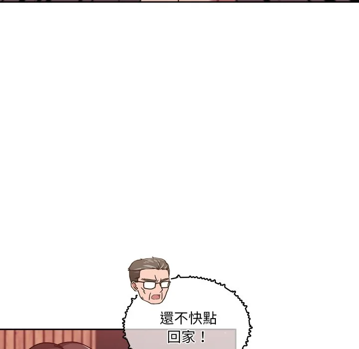 调教开关（无码版）