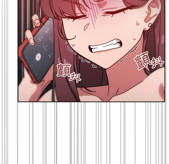 调教开关（无码版）