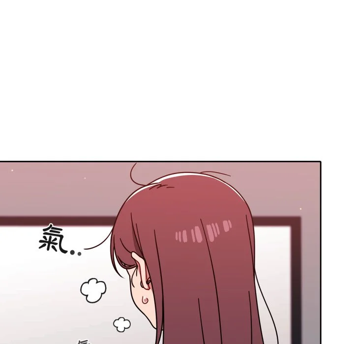 调教开关（无码版）