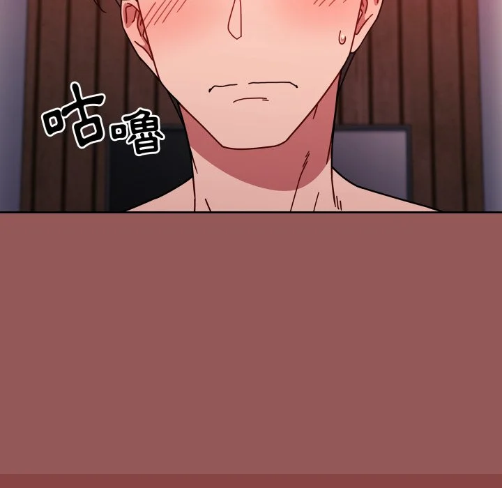 调教开关（无码版）