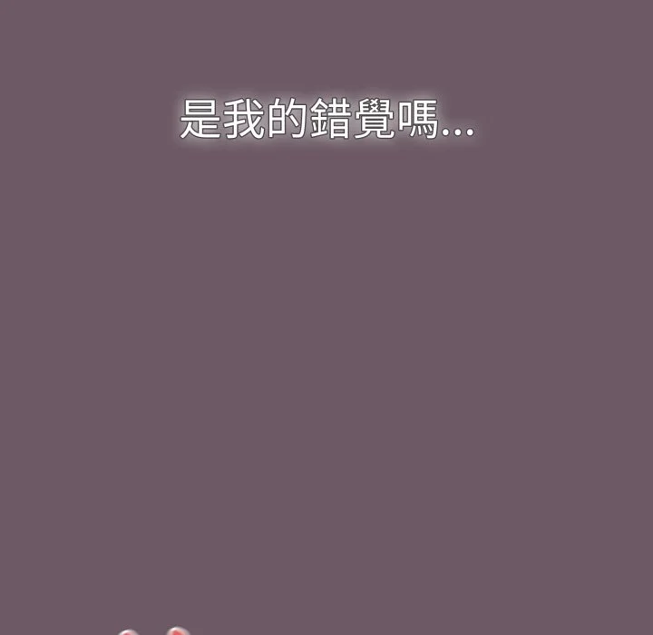 调教开关（无码版）