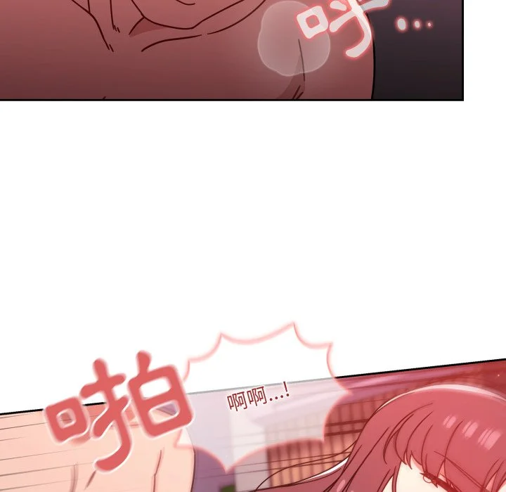 调教开关（无码版）