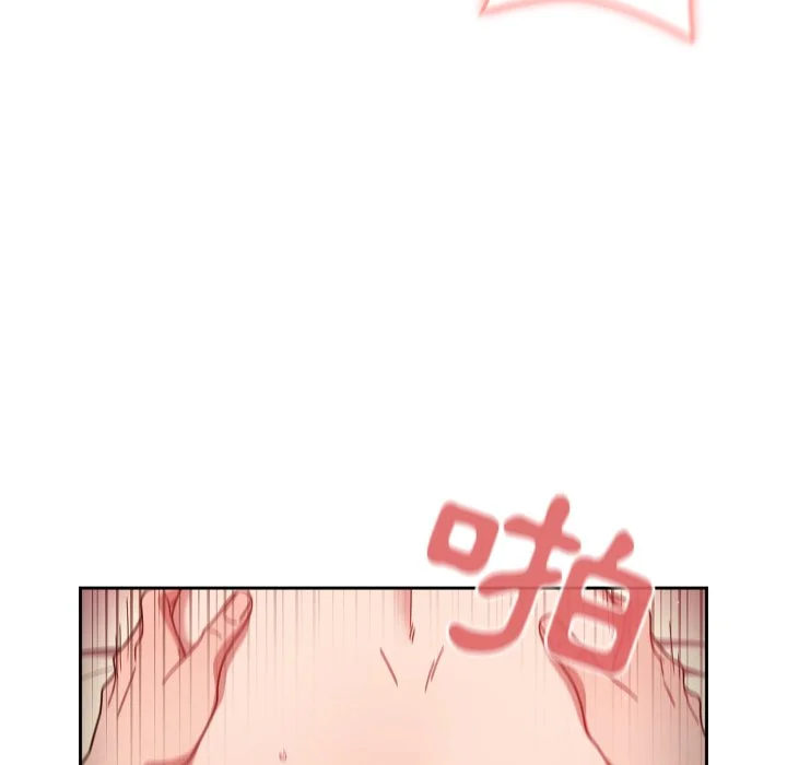 调教开关（无码版）