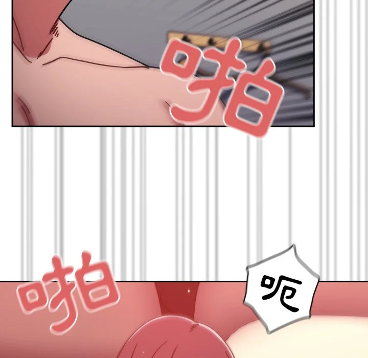 调教开关（无码版）